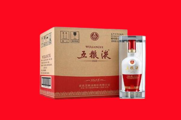 太湖县回收五粮液