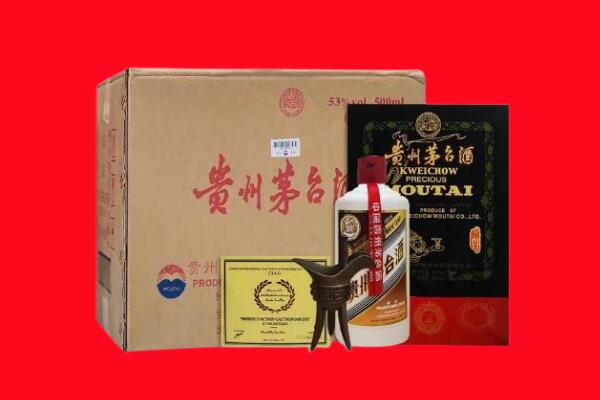 太湖县剑南春周边回收