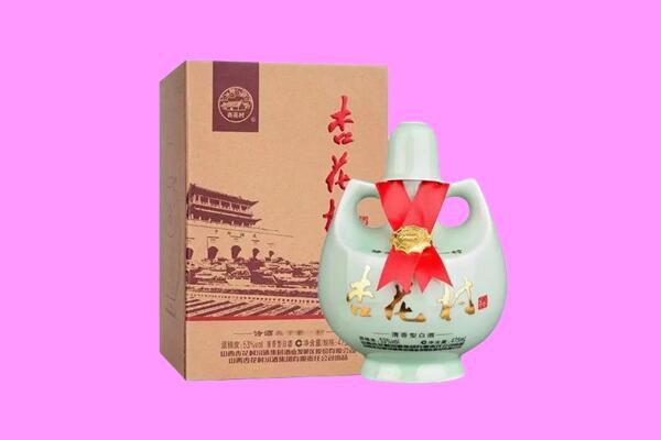 太湖县回收杏花村